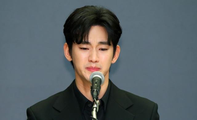Kim Soo Hyun